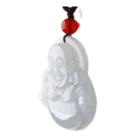 carved jade​ pendant